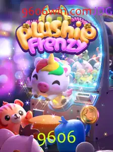 PlushieFrenzy: Mergulhe no Mundo Encantador dos Brinquedos de Pelúcia